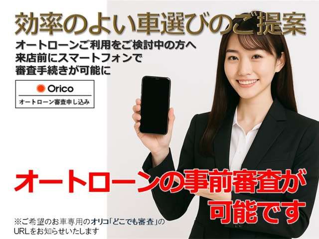 MAZDA FAMILIA van 2WD 2024