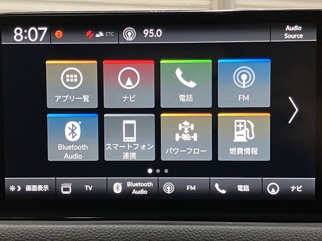 HONDA CIVIC hatchback 2023