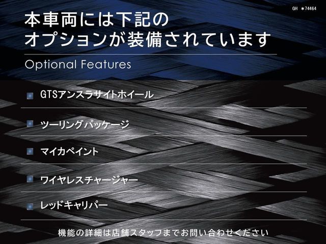 MASERATI MASERATI GHIBLI Sedan 2022