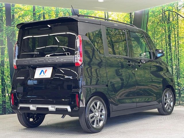 MITSUBISHI DELICA MINI 2025