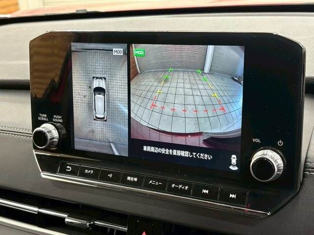 MITSUBISHI OUTLANDER PHEV 2021