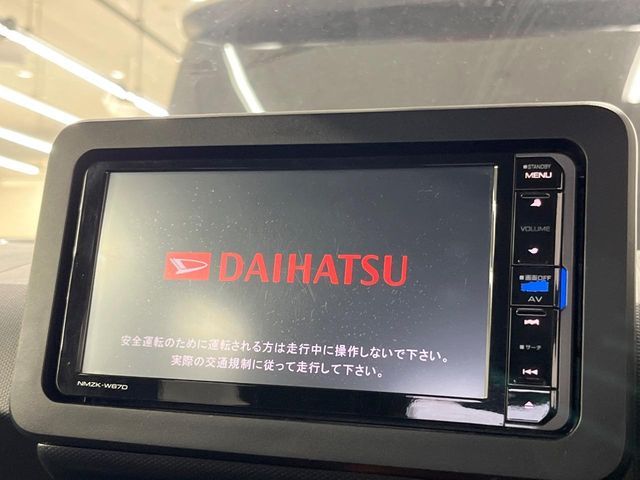 DAIHATSU TAFT 2024