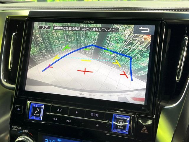 TOYOTA VELLFIRE 2016