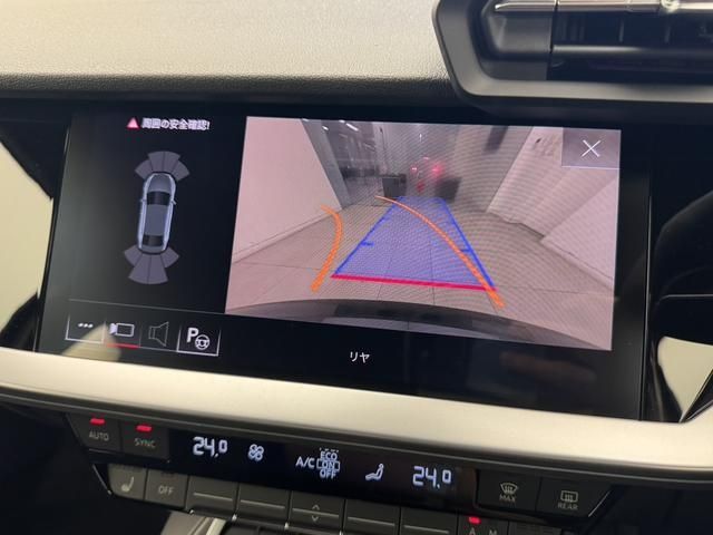 AUDI AUDI RS3 Sedan 2024