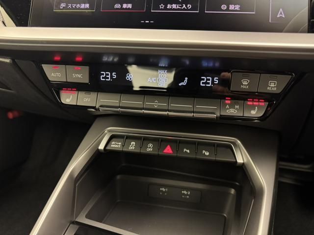 AUDI AUDI RS3 Sedan 2024