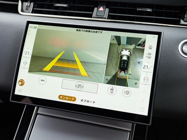 ROVER ROVER RANGE ROVER EVOGUE 2024