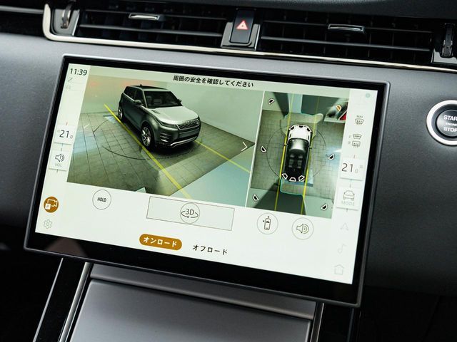 ROVER ROVER RANGE ROVER EVOGUE 2024