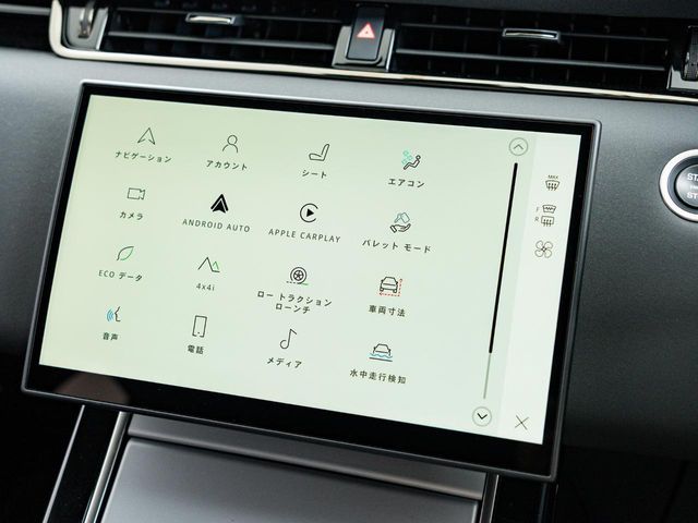 ROVER ROVER RANGE ROVER EVOGUE 2024