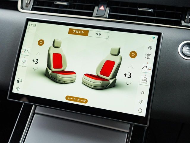 ROVER ROVER RANGE ROVER EVOGUE 2024