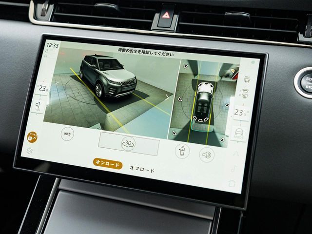 ROVER ROVER RANGE ROVER EVOGUE 2024