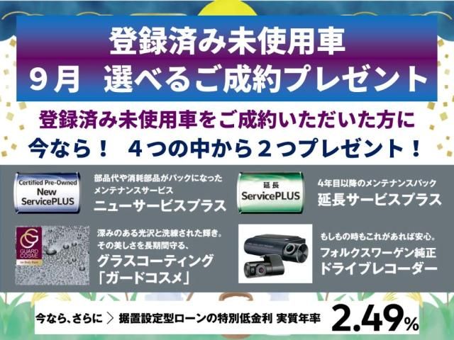 VOLKSWAGEN VOLKSWAGEN T-Cross 2025