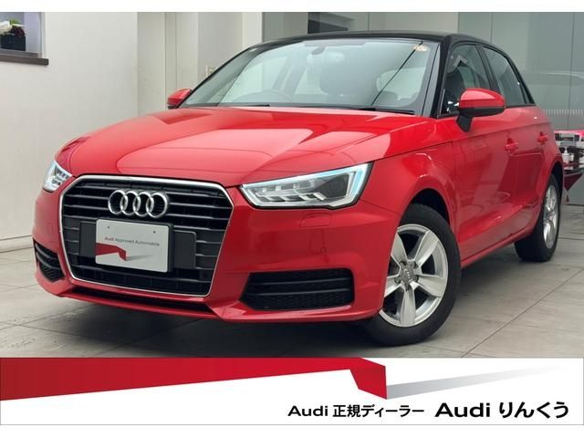 AUDI AUDI A1 SPORTBACK 2017