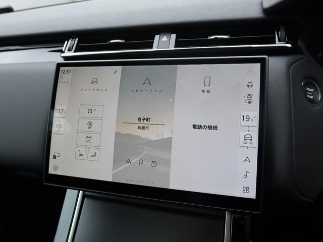 ROVER ROVER RANGE ROVER VELAR 2025