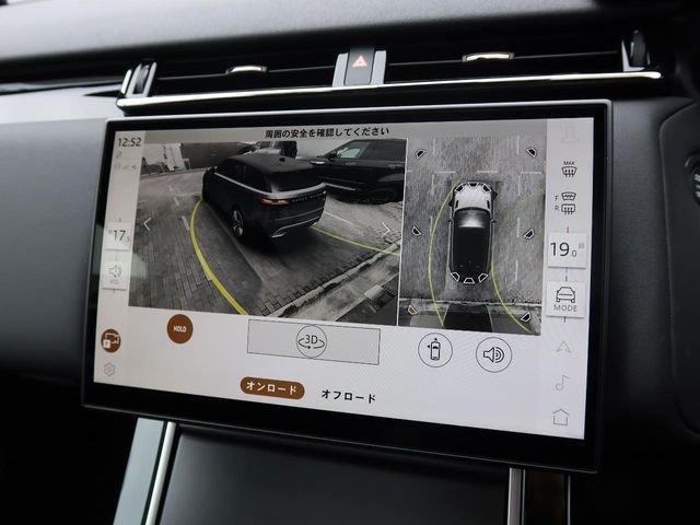 ROVER ROVER RANGE ROVER VELAR 2025