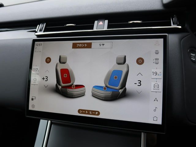 ROVER ROVER RANGE ROVER VELAR 2025