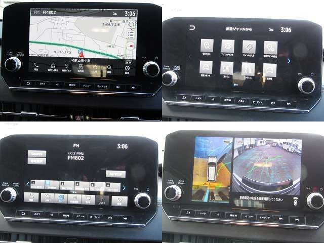 MITSUBISHI OUTLANDER PHEV 2022