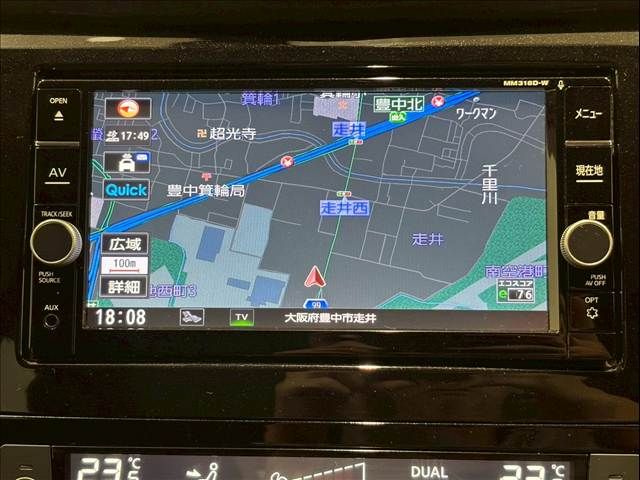 NISSAN X-TRAIL HYBRID 4WD 2019