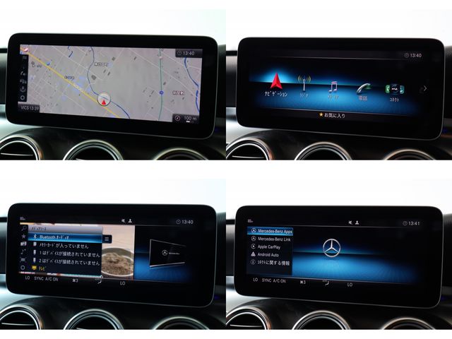 MERCEDES BENZ MERCEDES BENZ C class wagon 2018