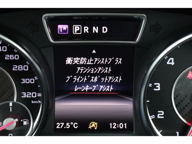 MERCEDES BENZ MERCEDES AMG CLA Shooting Brake 2016