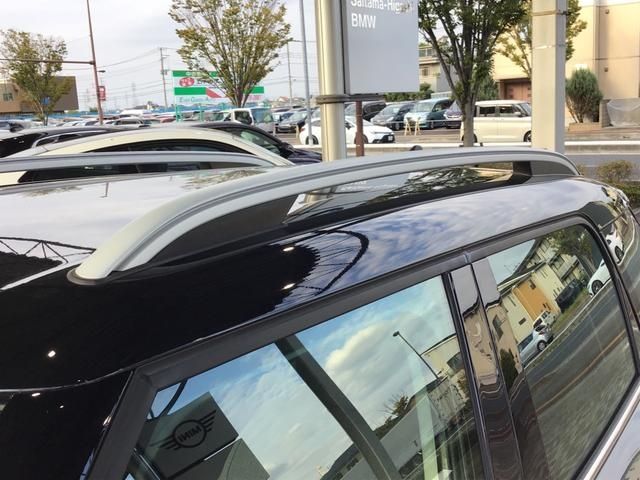 BMW MINI COOPER D CROSSOVER 2022