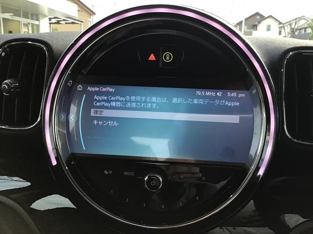 BMW MINI COOPER D CROSSOVER 2022