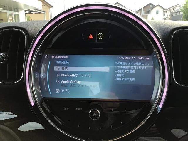 BMW MINI COOPER D CROSSOVER 2022