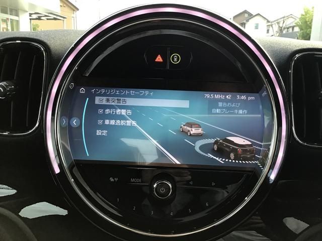 BMW MINI COOPER D CROSSOVER 2022