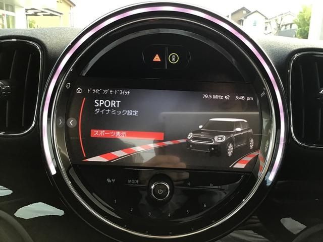 BMW MINI COOPER D CROSSOVER 2022