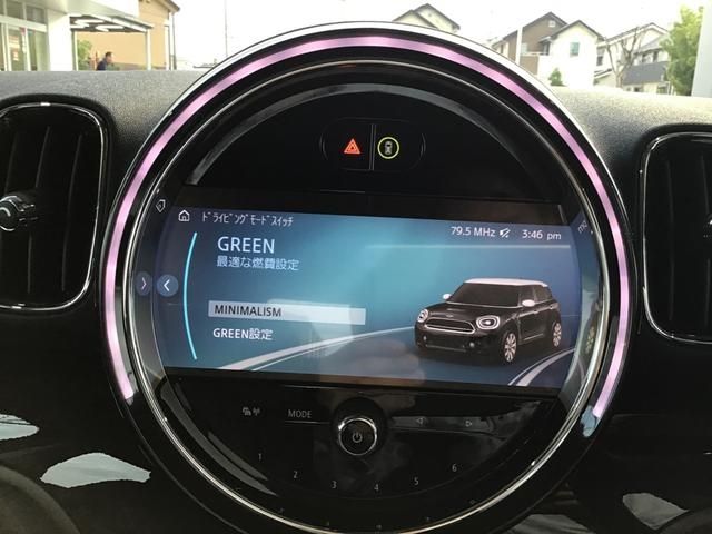 BMW MINI COOPER D CROSSOVER 2022