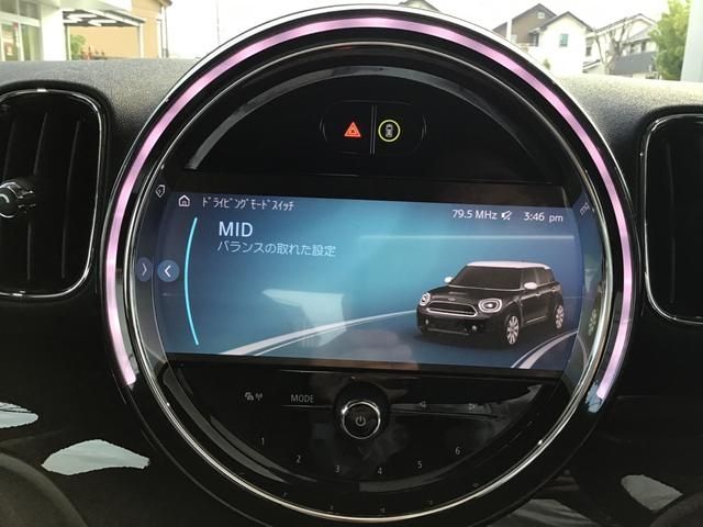 BMW MINI COOPER D CROSSOVER 2022