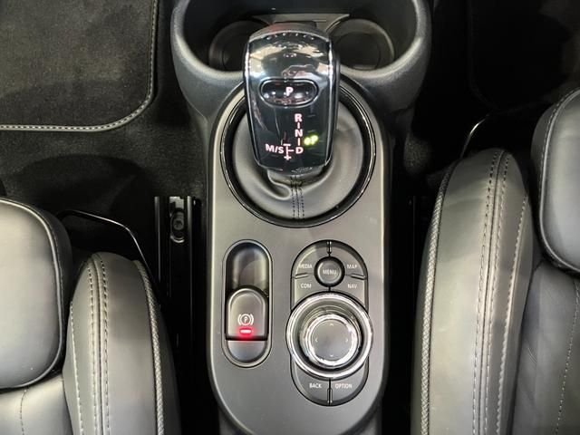 BMW MINI COOPER SD 5DOOR 2023