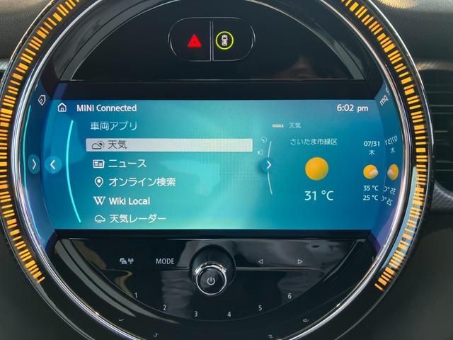 BMW MINI COOPER SD 5DOOR 2023