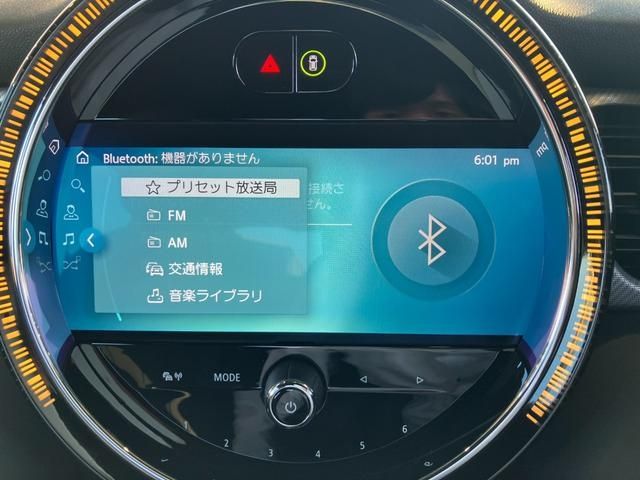 BMW MINI COOPER SD 5DOOR 2023