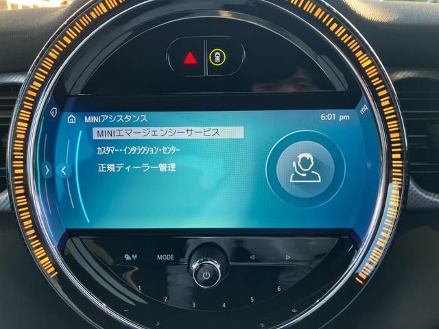 BMW MINI COOPER SD 5DOOR 2023