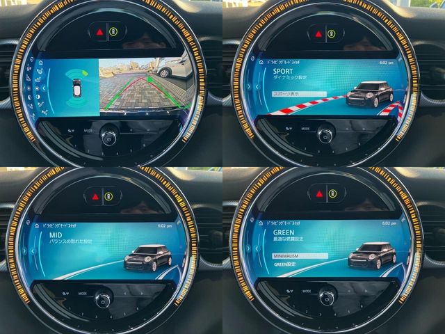 BMW MINI COOPER SD 5DOOR 2023