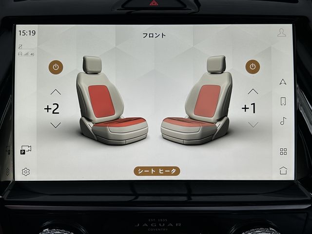 JAGUAR JAGUAR E-PACE 2024