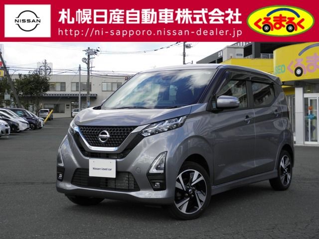NISSAN DAYZ 4WD 2021