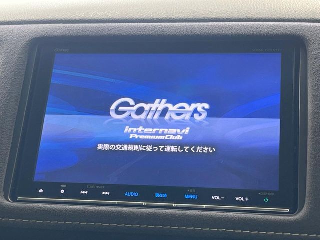 HONDA VEZEL HYBRID 2017