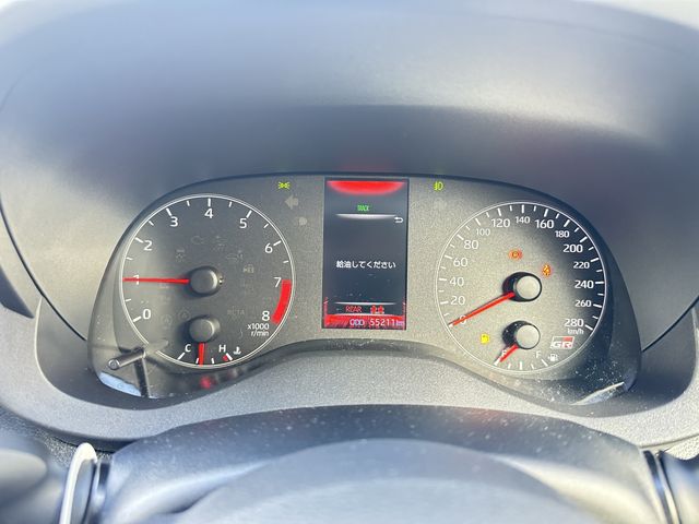 TOYOTA GR YARIS 2023