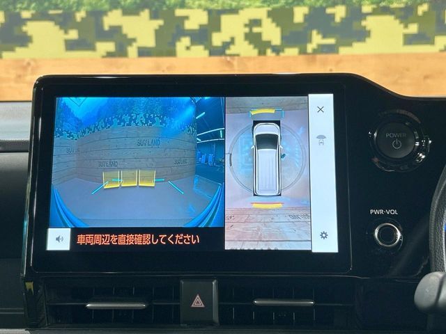 TOYOTA NOAH HYBRID 2023