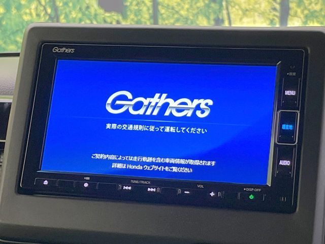 HONDA N BOX CUSTOM 2021