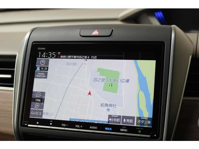 HONDA FREED HYBRID 2023