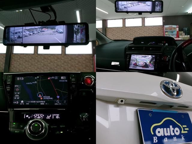 TOYOTA PRIUS Alpha 2016