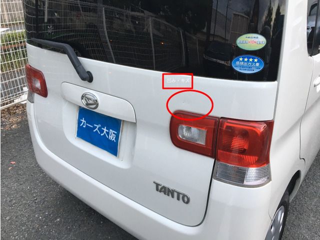 DAIHATSU TANTO 2009