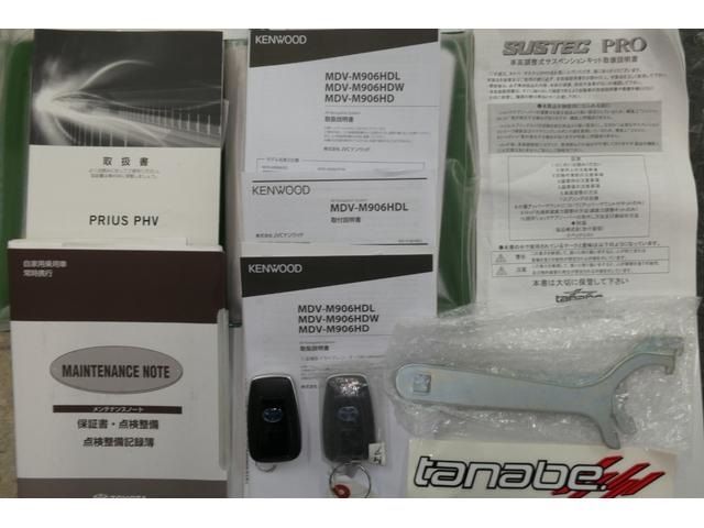 TOYOTA PRIUS PHV 2019