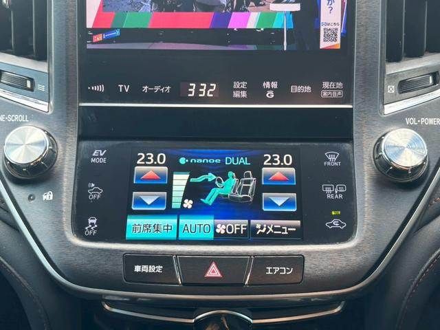 TOYOTA CROWN sedan hybrid 2013