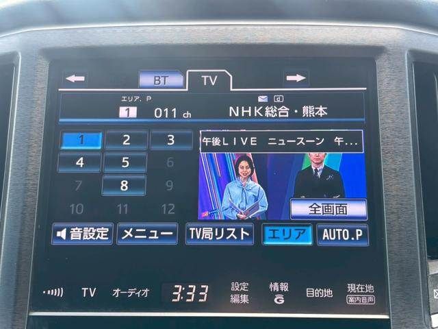 TOYOTA CROWN sedan hybrid 2013