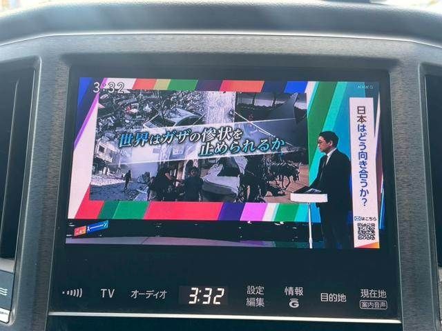 TOYOTA CROWN sedan hybrid 2013