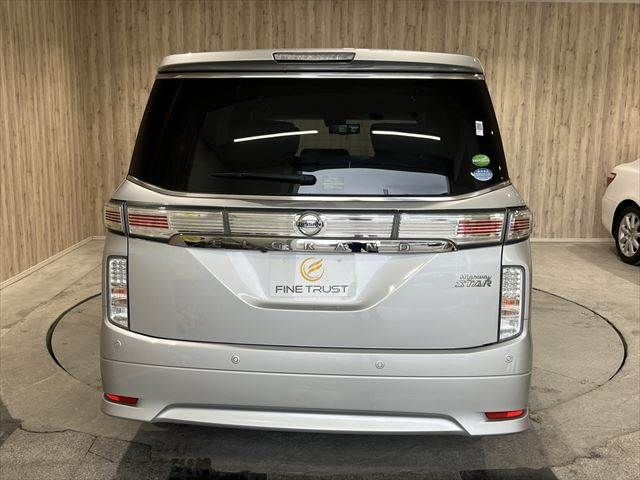 NISSAN ELGRAND 2020
