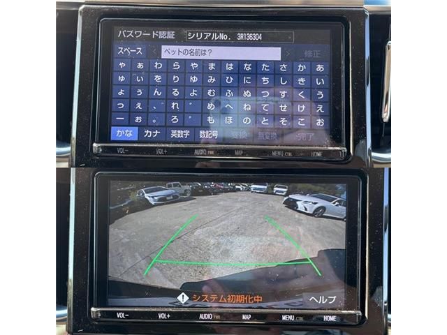 TOYOTA VELLFIRE 2015